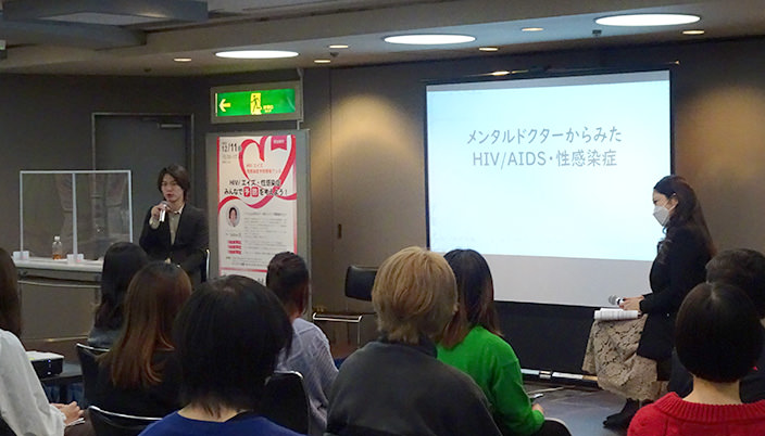 エイズフェス2022写真1