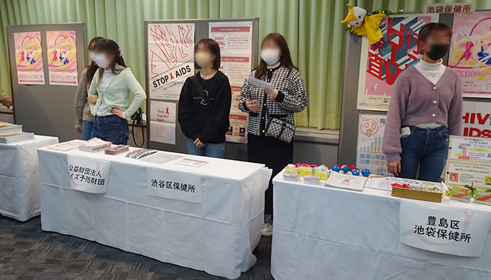 エイズフェス2022写真3