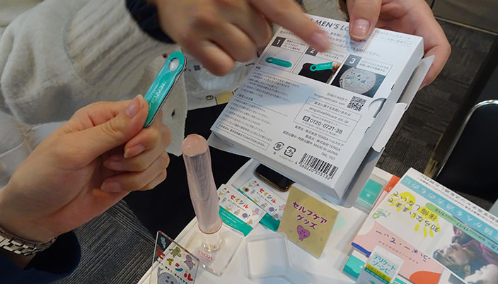 エイズフェス2022写真5