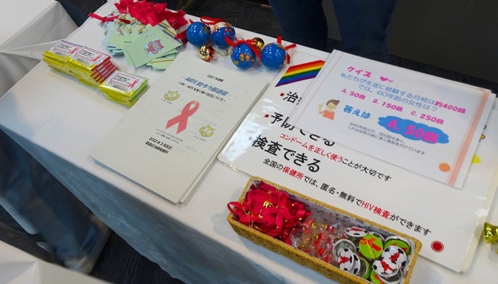 エイズフェス2022写真7