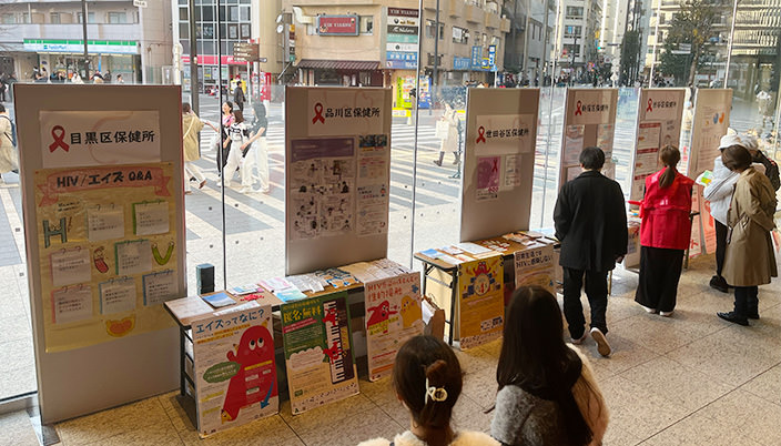 エイズフェス2023写真2