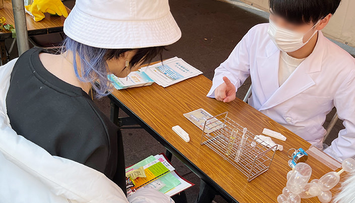 エイズフェス2023写真6