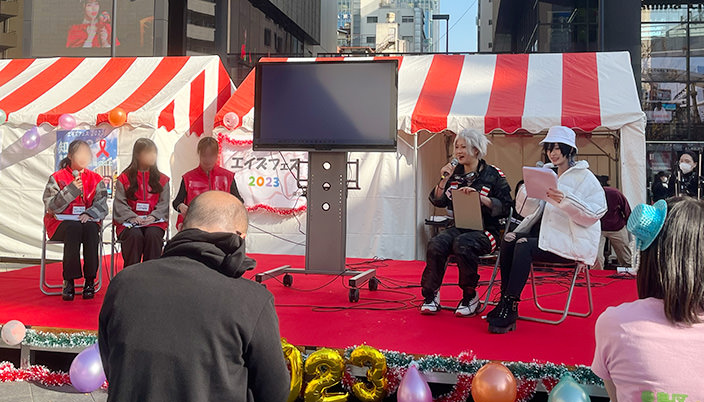 エイズフェス2023写真9