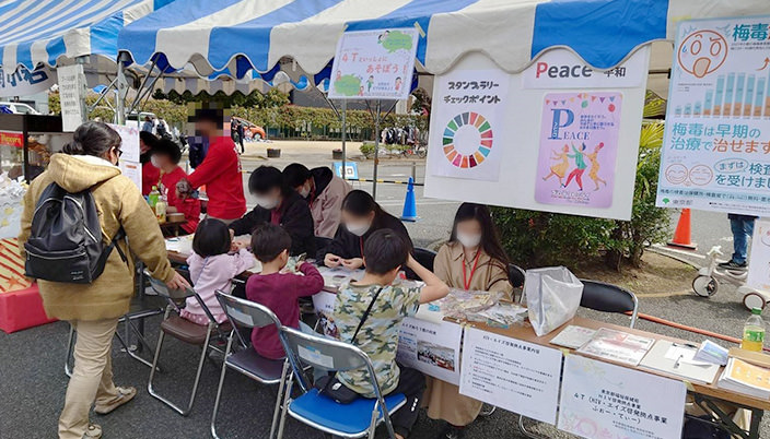 イベント写真2