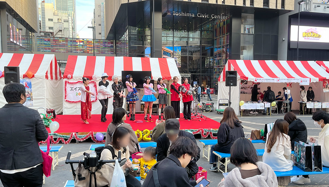 エイズフェス2023写真1