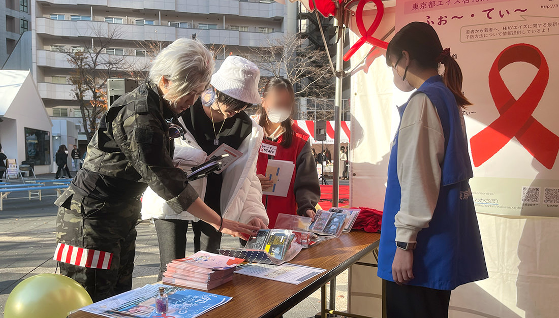 エイズフェス2023写真3