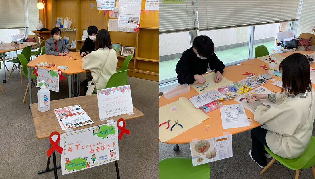 イベント写真1