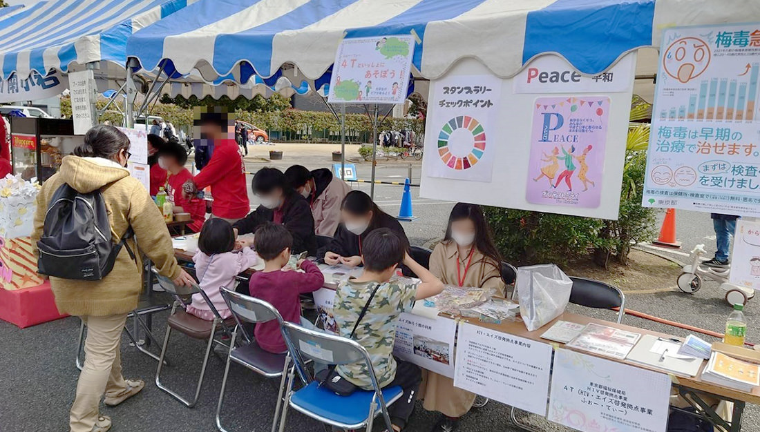 イベント写真2