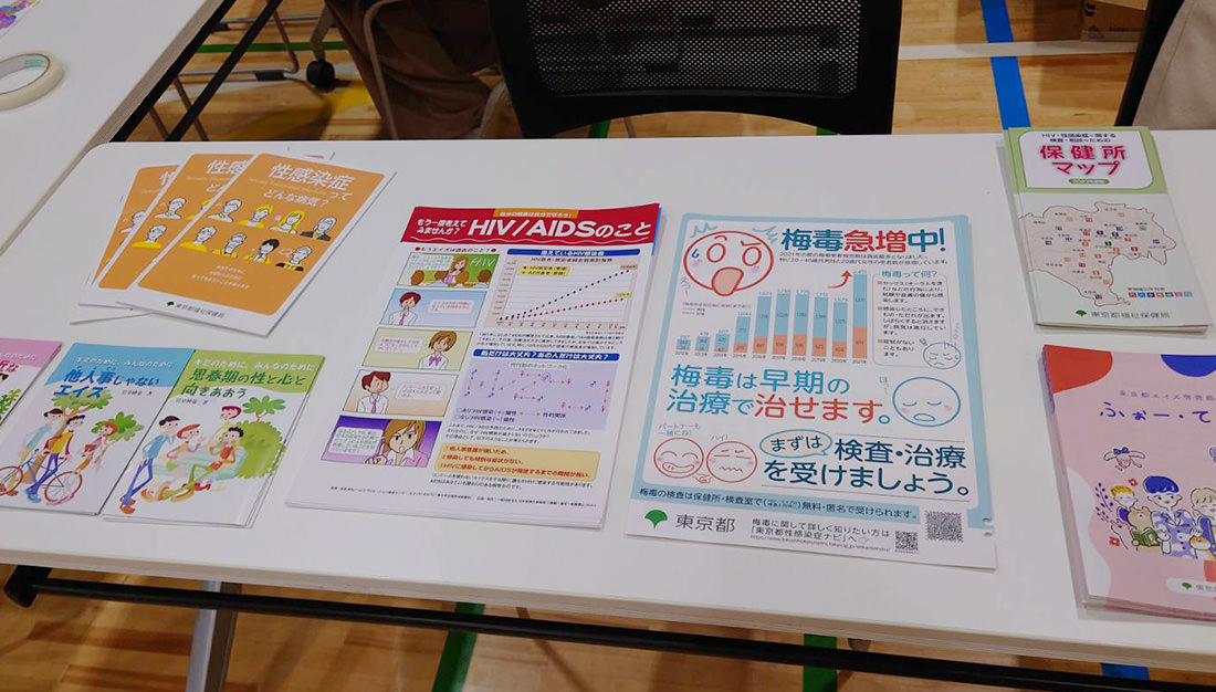 出張ふぉー・てぃー写真3