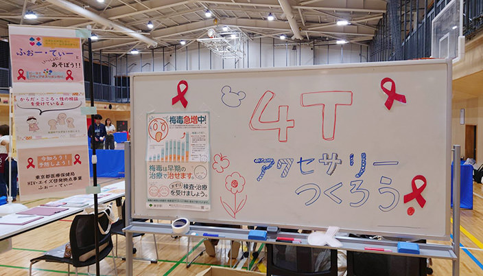 出張ふぉー・てぃー写真1