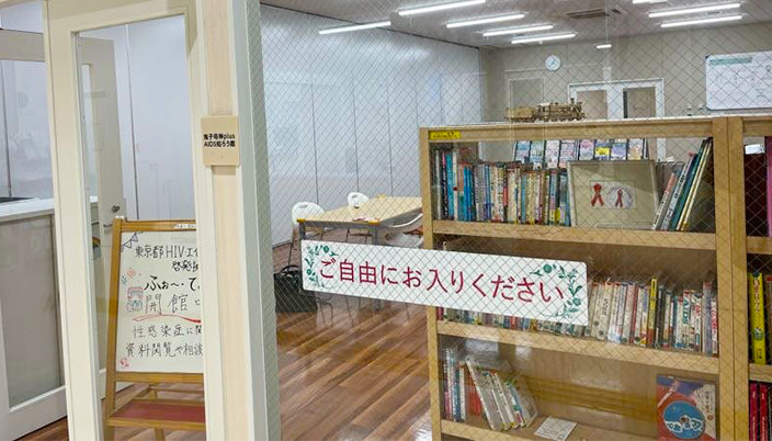 ふぉー・てぃー写真2