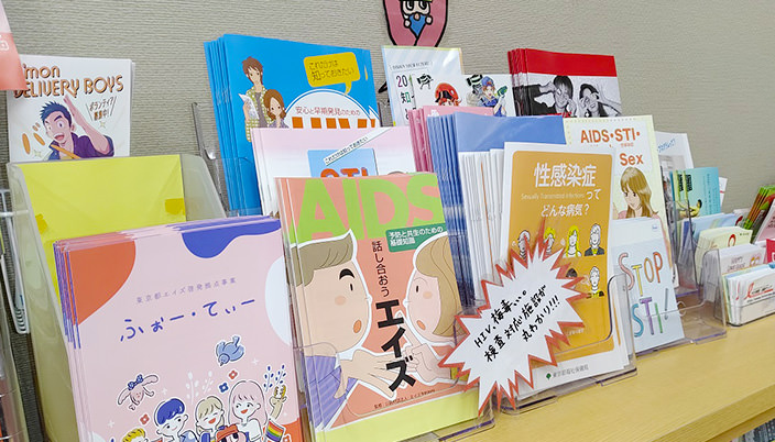 ふぉー・てぃー写真3